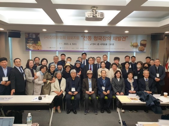 a13102449e25a0d608e9cf3ceb17e413_1697386918_9769.jpg